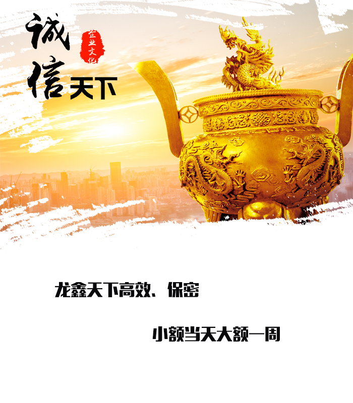 桂阳要债公司